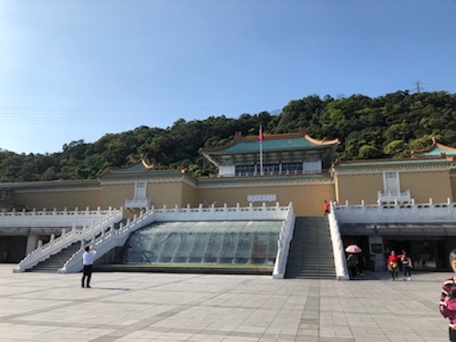 Taipei National Palace Museum